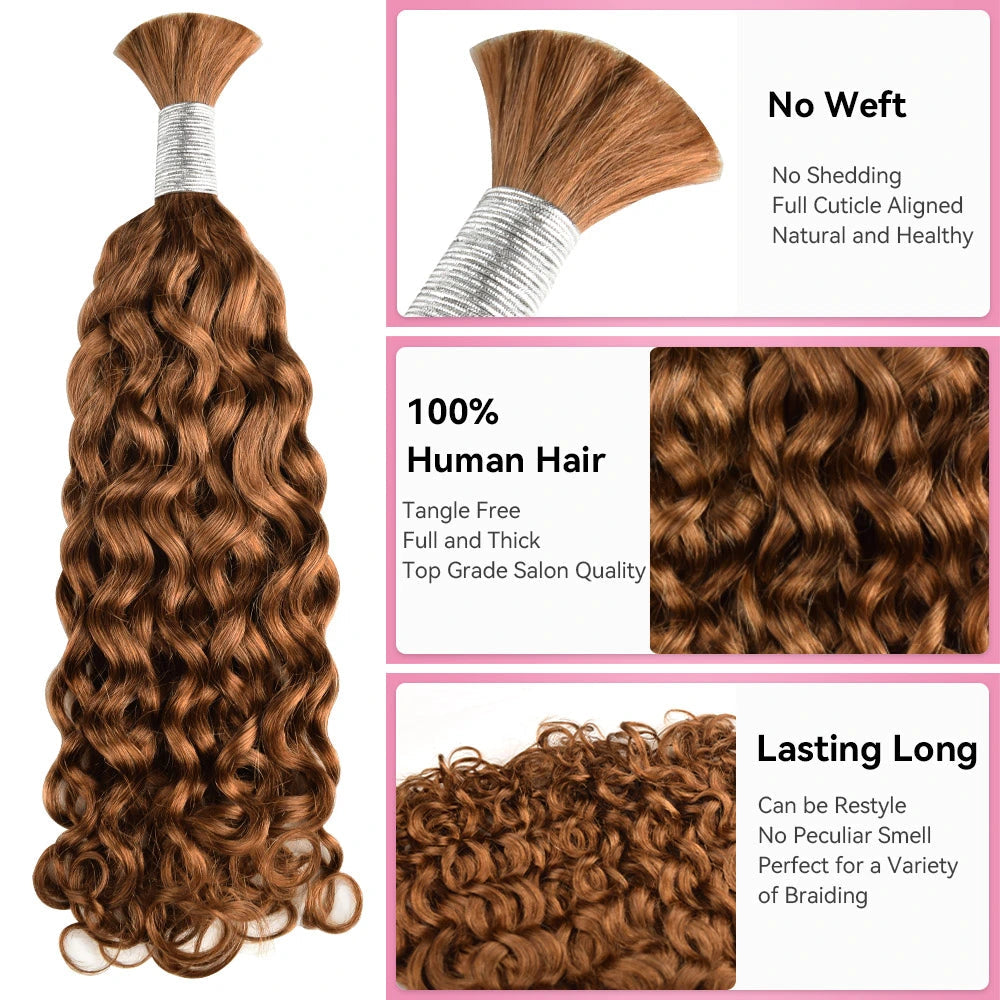 #30 Hot Braids Bulk Human Hair BORUIHAIR