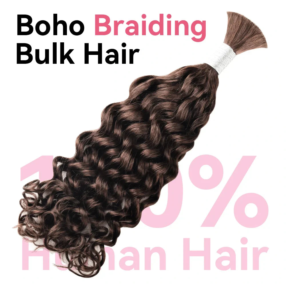 #2 Italian Curly Bulk Human Hair For Boho Braids BORUIHAIR