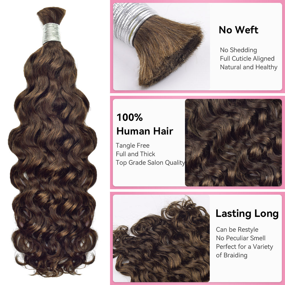 #4 Water Wave Hair Bulk | Boho Braids |100% Human Hair | BORUIHAIR