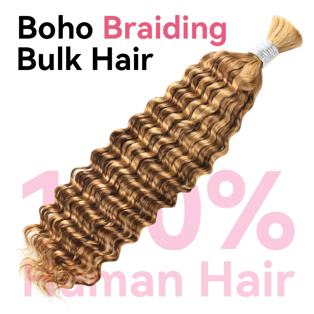 #P27/30 Deep Wave Hair Bulk | For Braiding | 100% Human Hair | BORUIHAIR
