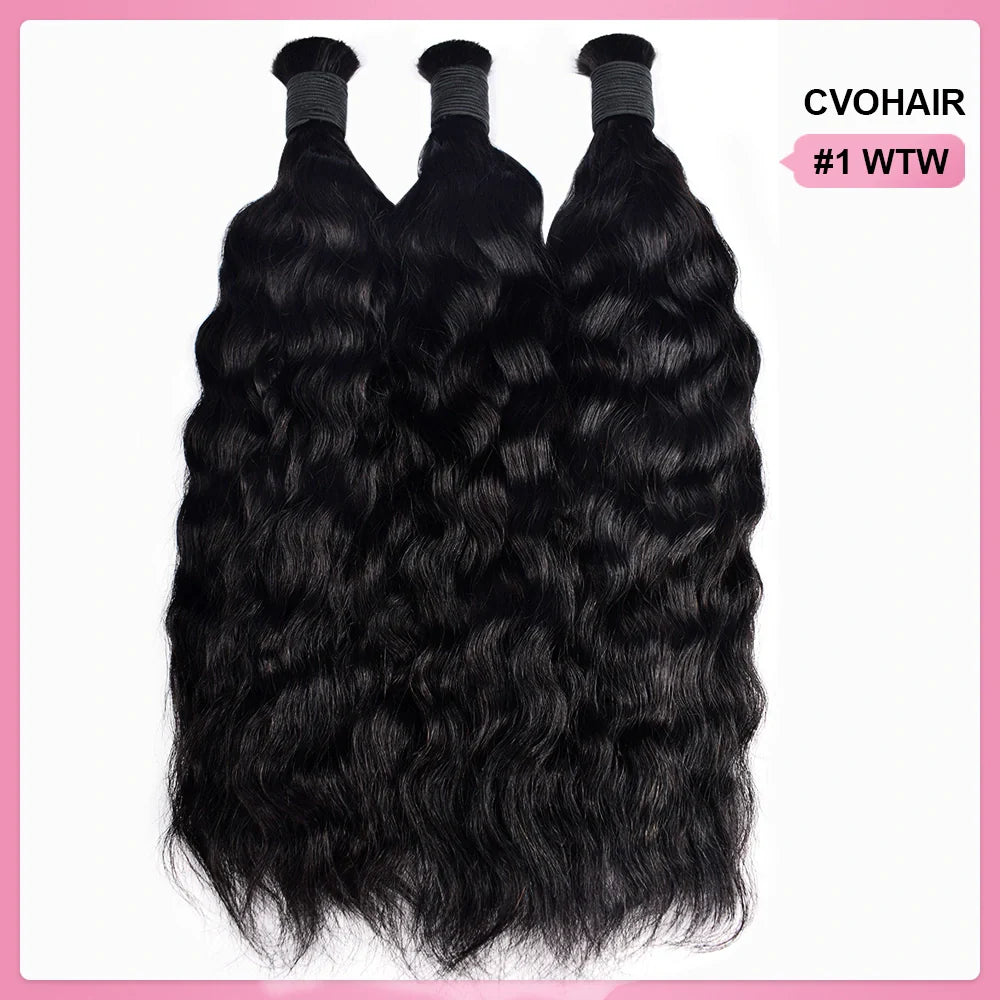 #1 Wave And Wet Bulk Human Hair For Boho Braids BORUIHAIR