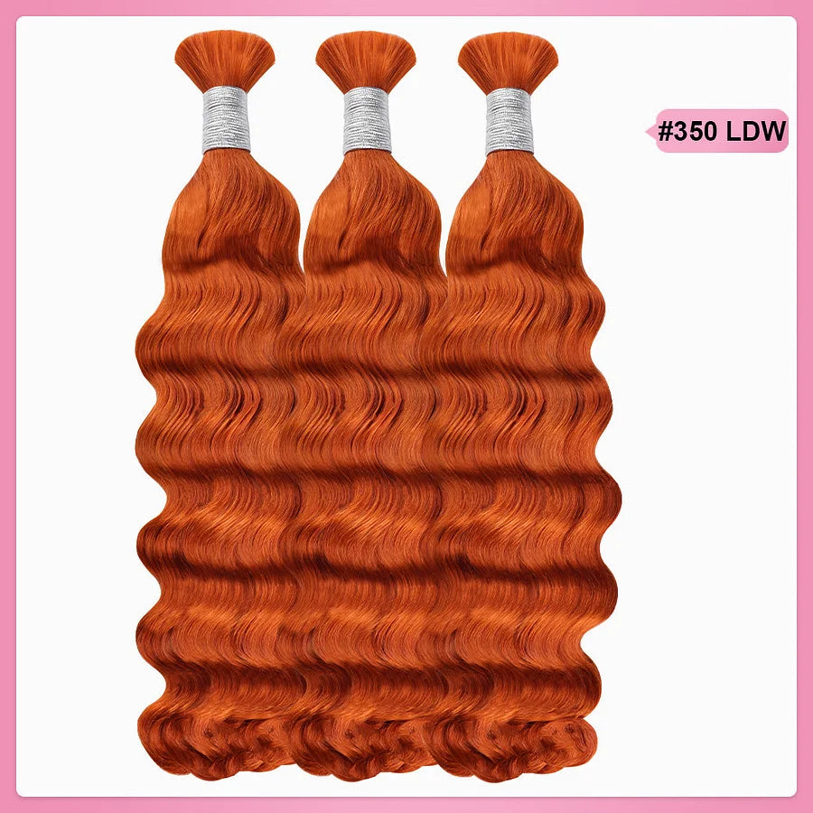 #350 Loose Deep Wave Hair Bulk | Boho Braids | 100% Human Hair | BORUIHAIR