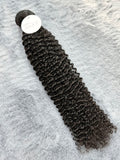 1PC Jerry Curly Top Virgin Hair Bundles | 12–30 Inch |  Boruihair Human Hair