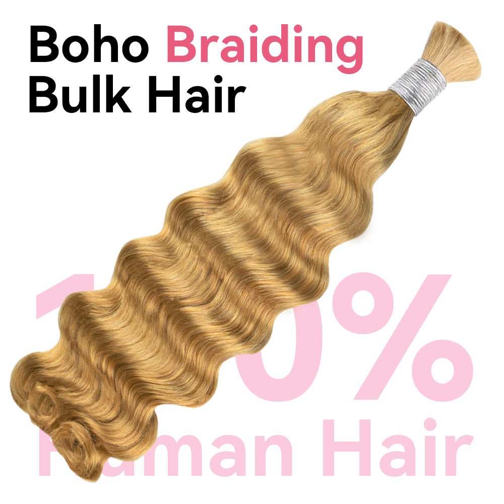 #27 Loose Deep Wave Hair Bulk | Boho Braids | 100% Human Hair | BORUIHAIR
