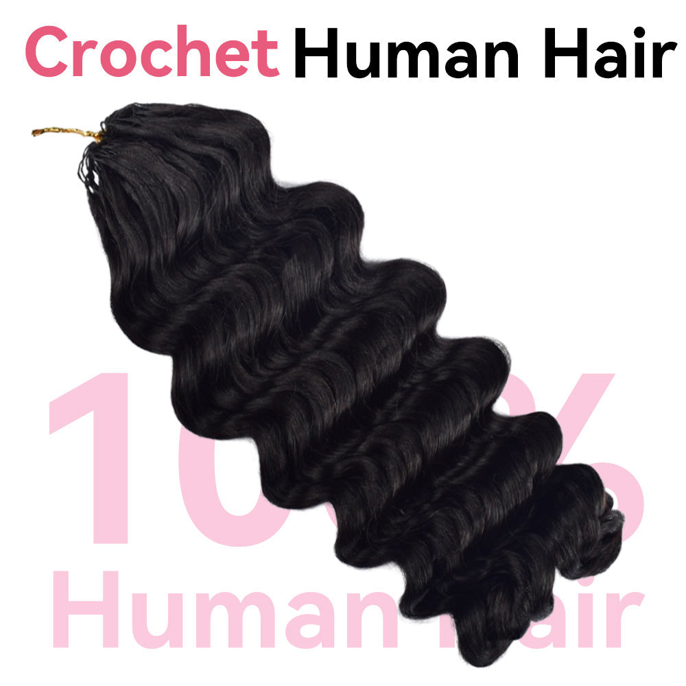 Loose Deep Wave Crochet Human Hair Pre Loop Extensions BORUIHAIR