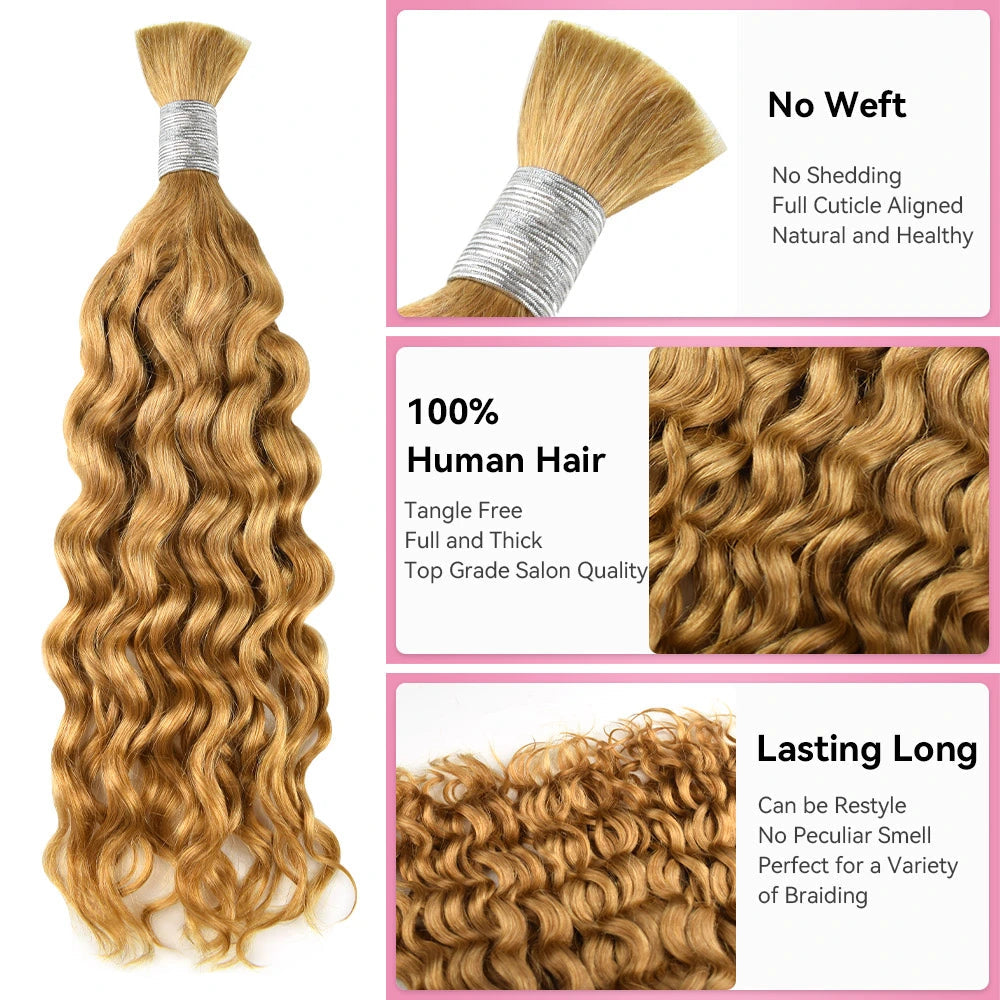 #27 Honey Blonde Water Wave Hair Bulk | For Braiding |100% Human Hair | BORUIHAIR