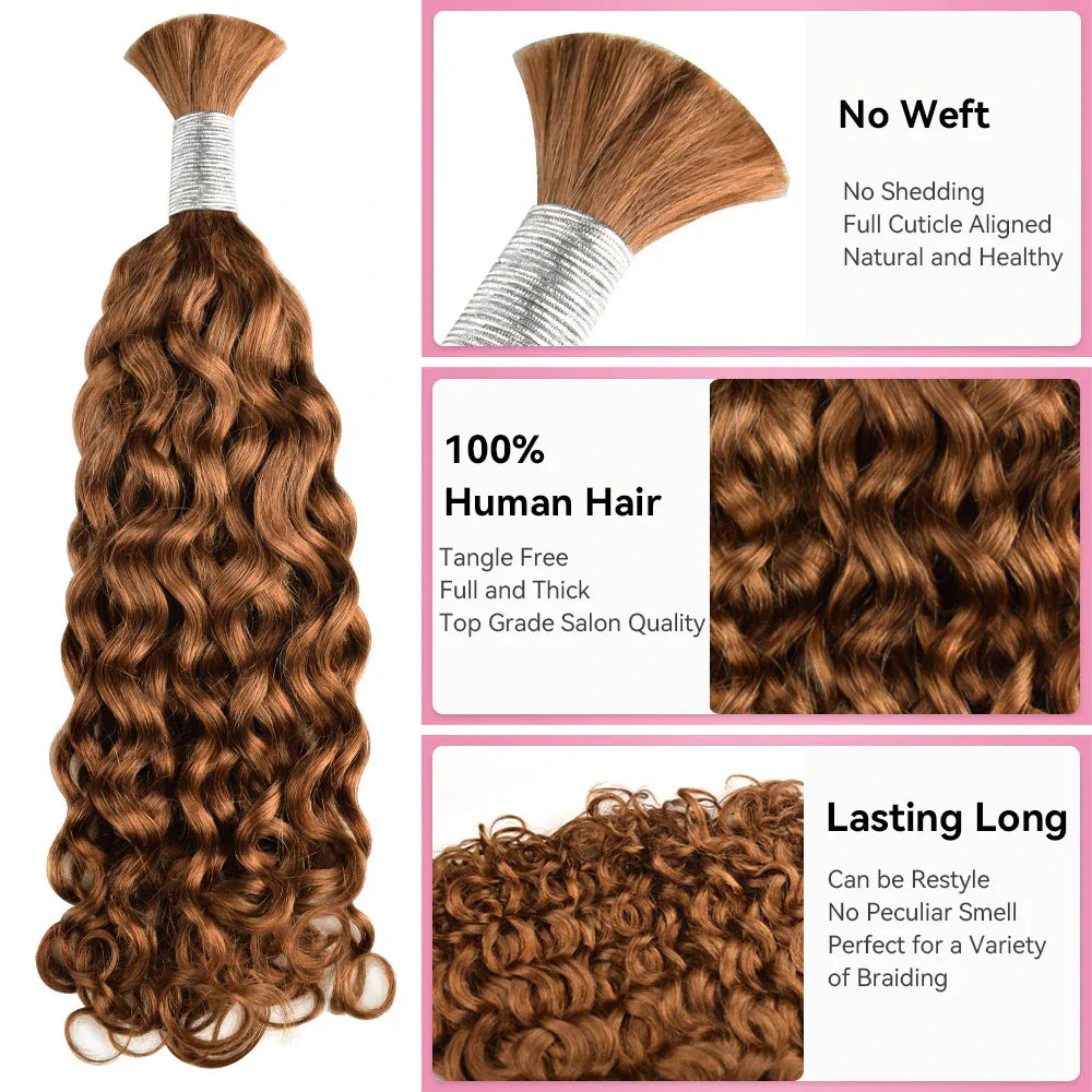 #30 Italian Curly Hot Braids Bulk Human Hair BORUIHAIR
