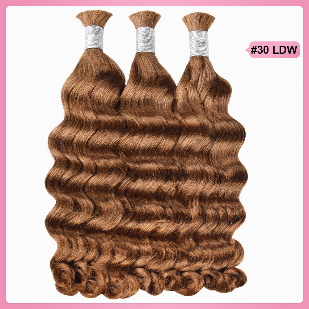 #30 Loose Deep Wave Hair Bulk | Boho Braids | 100% Human Hair | BORUIHAIR