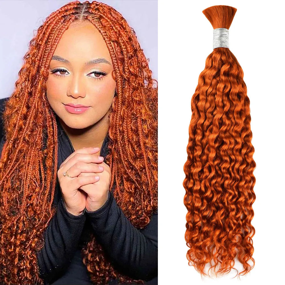 #350 Deep Curly Hot Braids Bulk Human Hair BORUIHAIR
