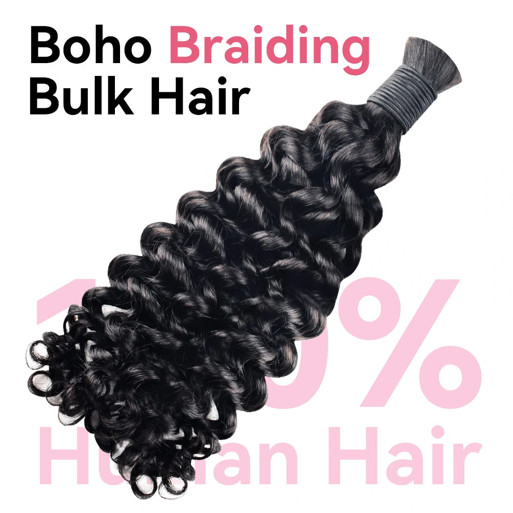#1 Jet Black Deep Curly BHair Bulk | For Braiding | 100% Human Hair | BORUIHAIR
