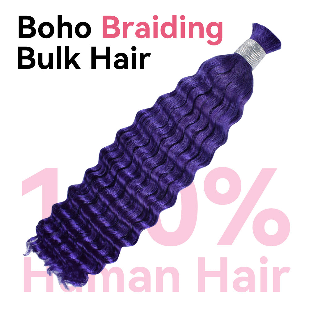 Purple Customized Boho Braids Deep Wave Hair Bulk | Boho Braids | No Weft | 100% Human Hair | BORUIHAIR