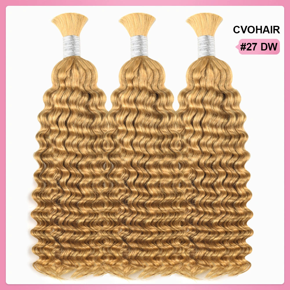 #27 Honey Blonde Deep Wave Hair Bulk | For Braiding | 100% Human Hair | BORUIHAIR