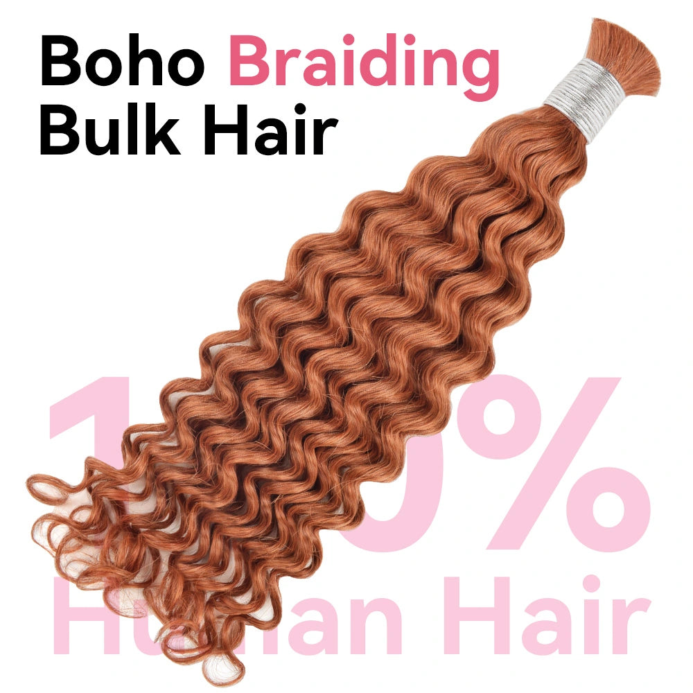#35 Deep Wave Hair Bulk | Boho Braids | No Weft | 100% Human Hair | BORUIHAIR