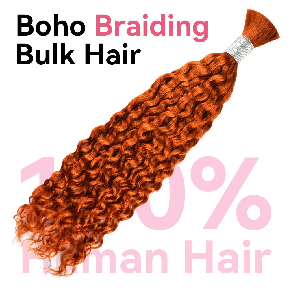 #350 Deep Curly Hot Braids Bulk Human Hair BORUIHAIR