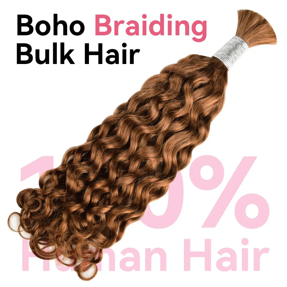 #30 Italian Curly Hot Braids Bulk Human Hair BORUIHAIR