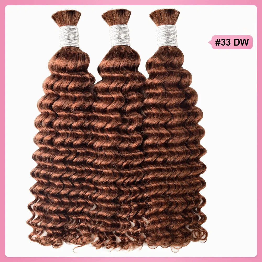 #33 Auburn Brown Deep Wave Hair Bulk | For Braiding | 100% Human Hair | BORUIHAIR