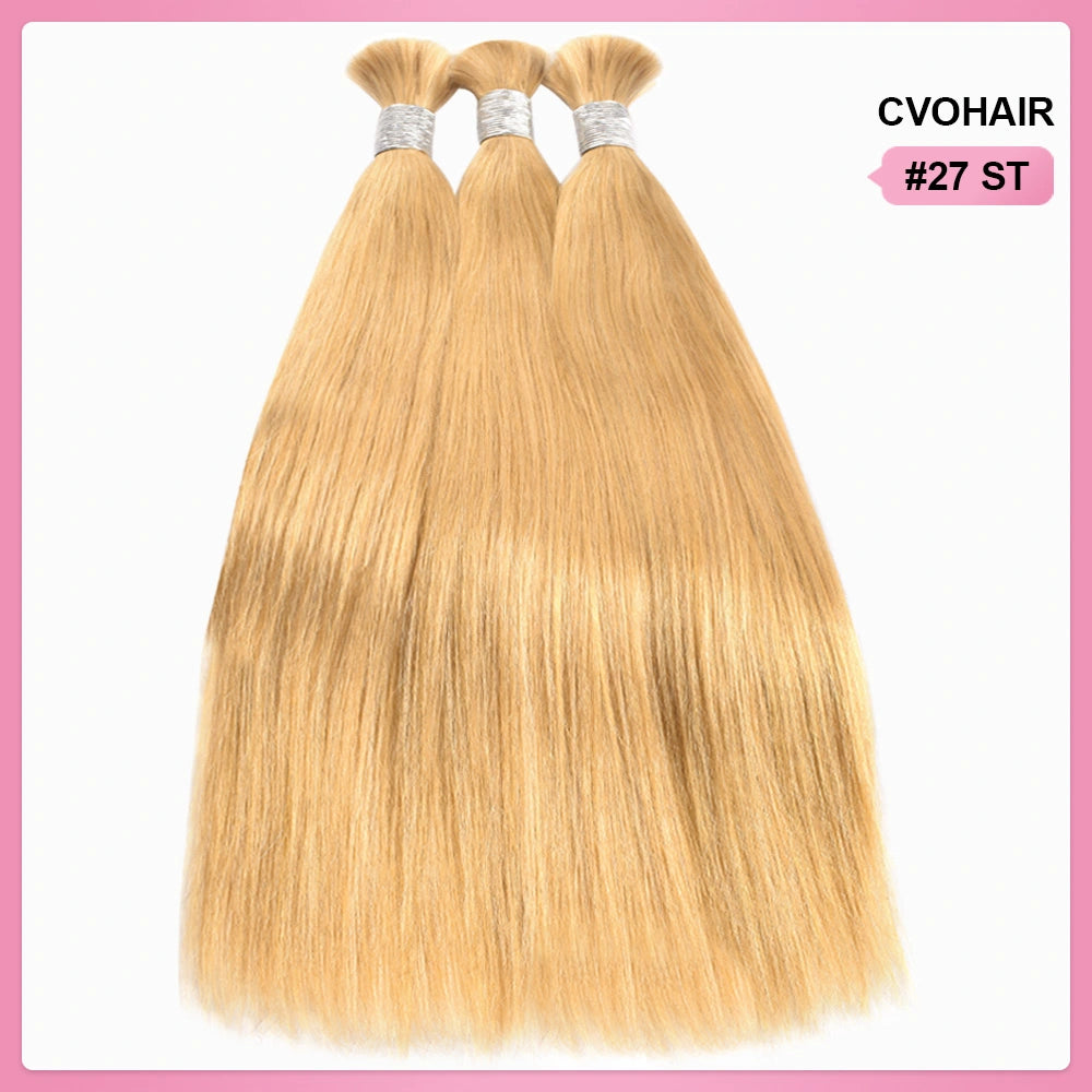 #27 Straight Hair Bulk | Boho Braids | No Weft | 100% Human Hair | BORUIHAIR