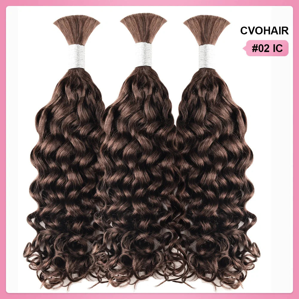 #2 Italian Curly Bulk Human Hair For Boho Braids BORUIHAIR