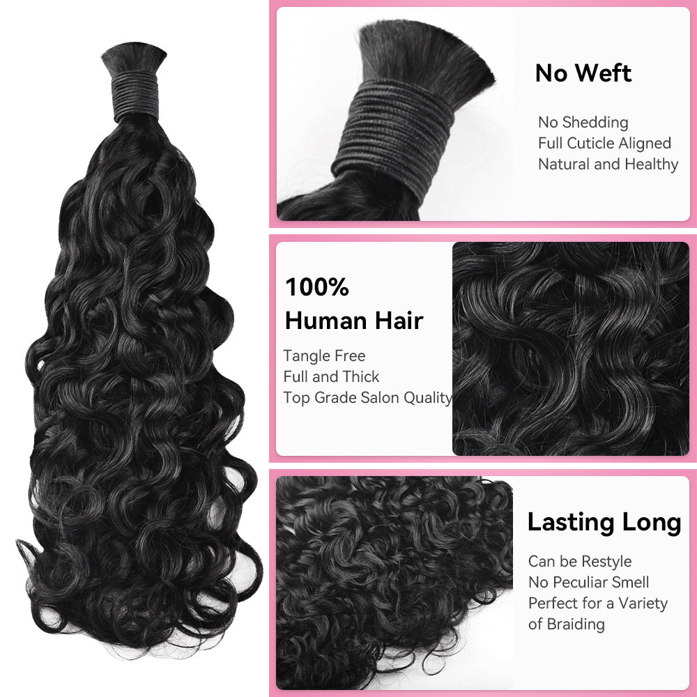 #1 Water Wave Hair Bulk | Boho Braids |100% Human Hair | BORUIHAIR