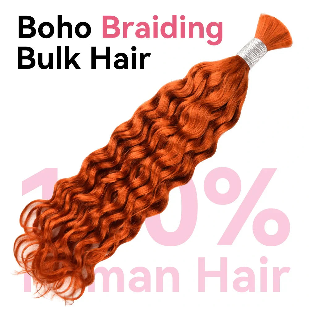 #350 Ginger Water Wave Hair Bulk | For Braiding |100% Human Hair | BORUIHAIR