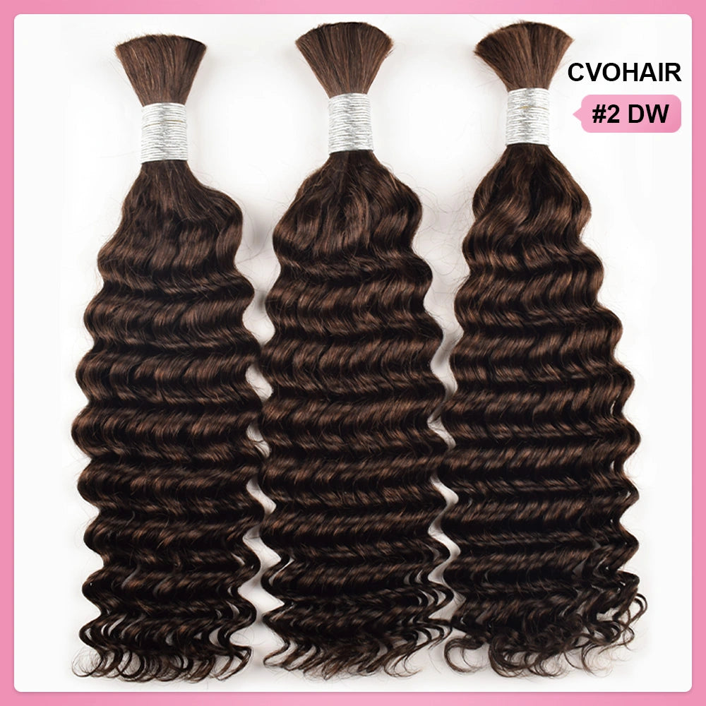#2 Dark Brown Deep Wave Hair Bulk | For Braiding | 100% Human Hair | BORUIHAIR