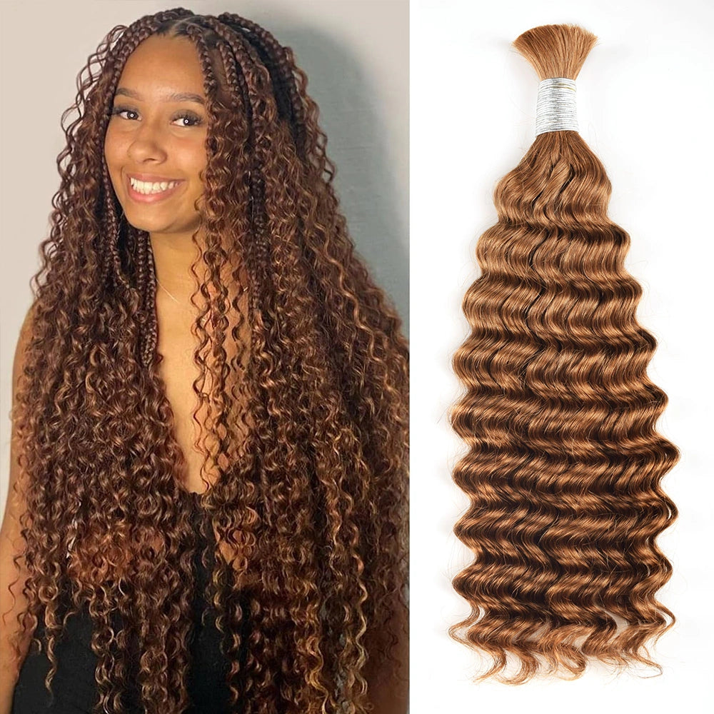 #30 Hot Braids Bulk Human Hair BORUIHAIR