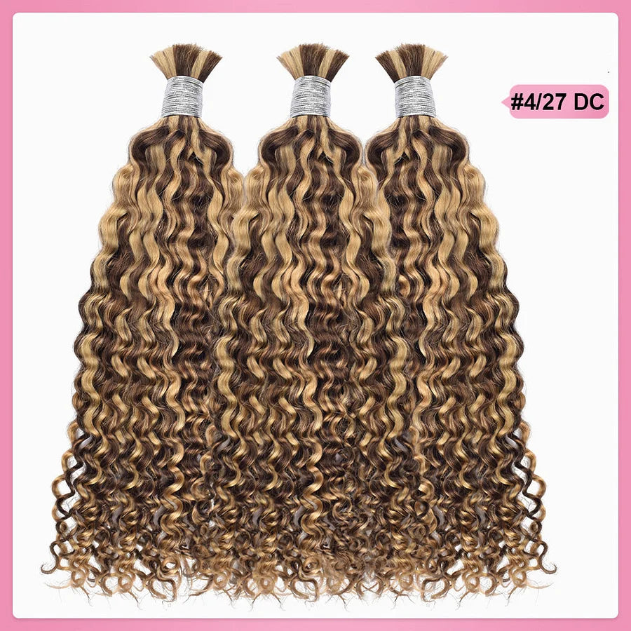 #4/27 Deep Curly Hair Bulk | For Braiding | 100% Human Hair | BORUIHAIR