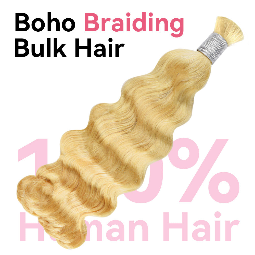 #613 Loose Deep Wave Hair Bulk | Boho Braids | 100% Human Hair | BORUIHAIR