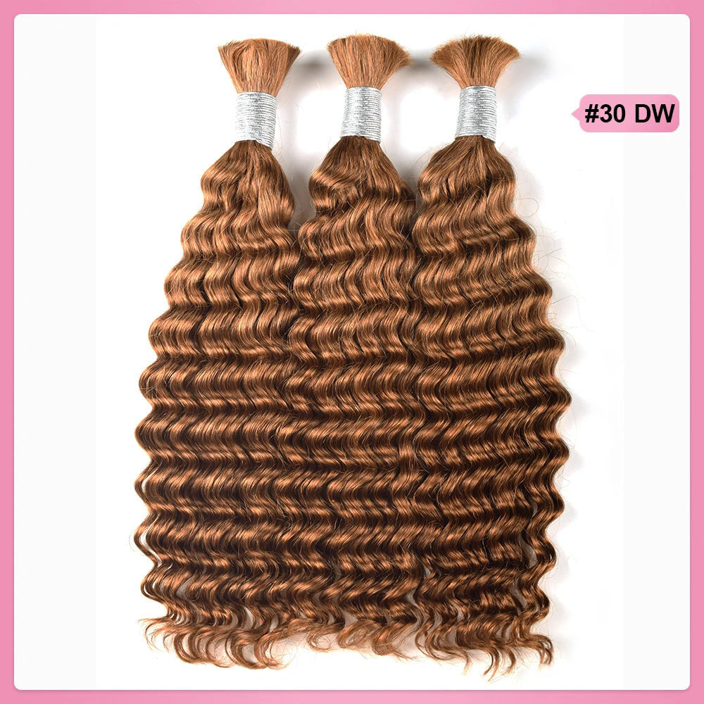 #30 Brown Deep Wave Hair Bulk | Boho Braids | 100% Human Hair | BORUIHAIR