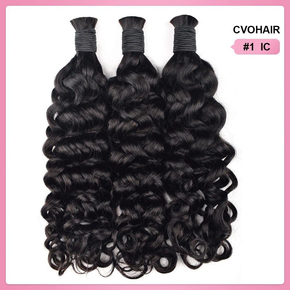 #1 Jet Black 100% Human Hair Braid Styles BORUIHAIR