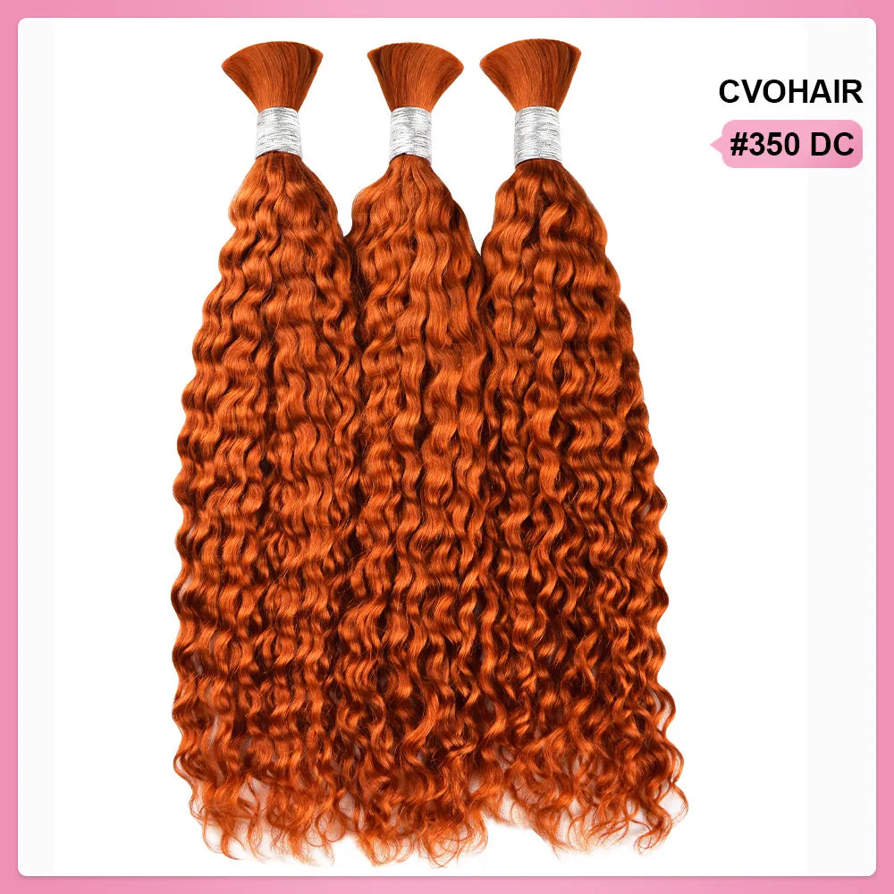 #350 Bulk Human Hair For Braiding BORUIHAIR