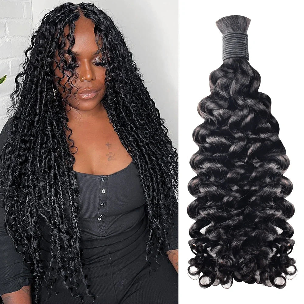 #1 Jet Black Deep Curly BHair Bulk | For Braiding | 100% Human Hair | BORUIHAIR