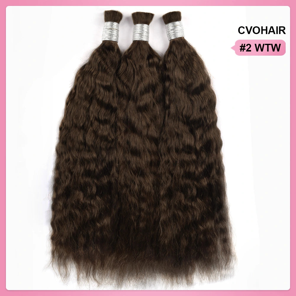 #2 Hot Braids Bulk Human Hair Wave And Wet BORUIHAIR