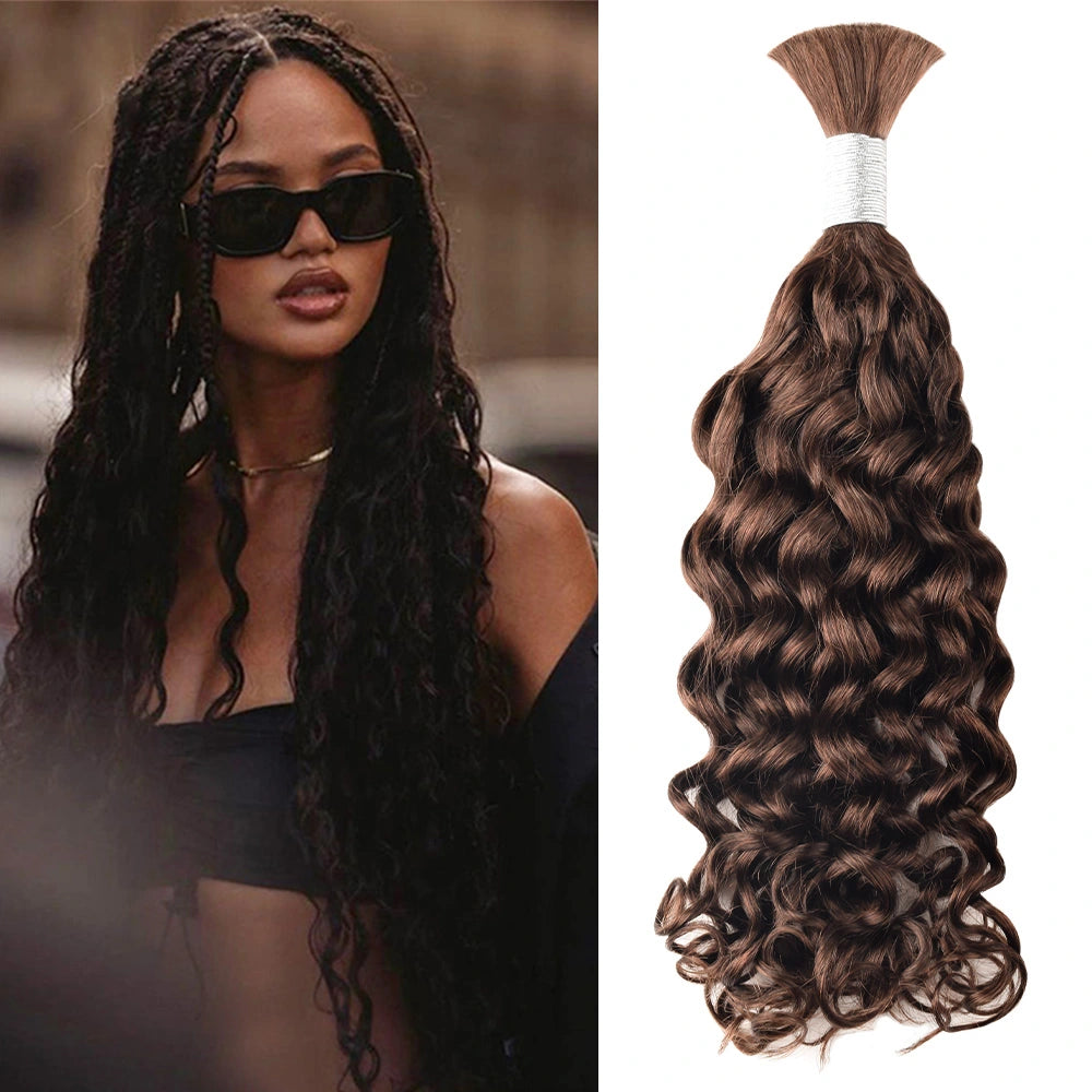 #4 Hot Braids Bulk Human Hair BORUIHAIR