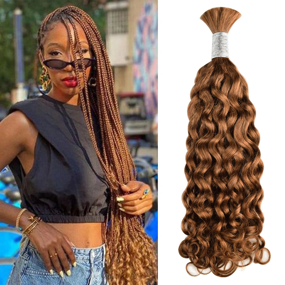 #30 Hot Braids Bulk Human Hair BORUIHAIR