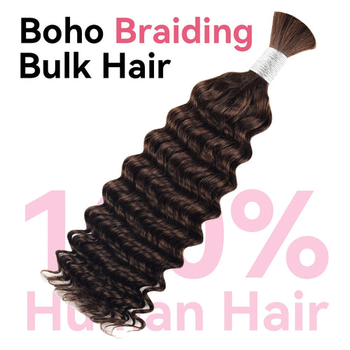 #2 Dark Brown Deep Wave Hair Bulk | For Braiding | 100% Human Hair | BORUIHAIR