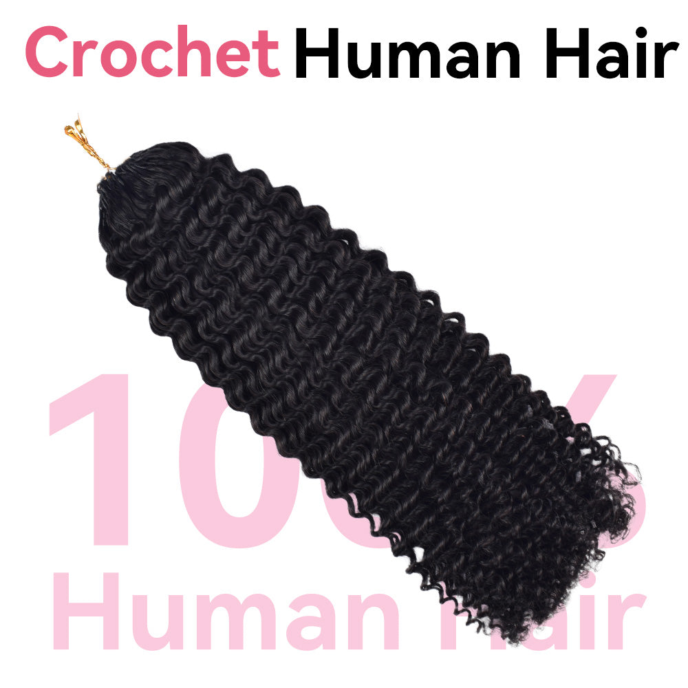 Kinky Curly Wave Crochet Human Hair Pre Loop Extensions BORUIHAIR