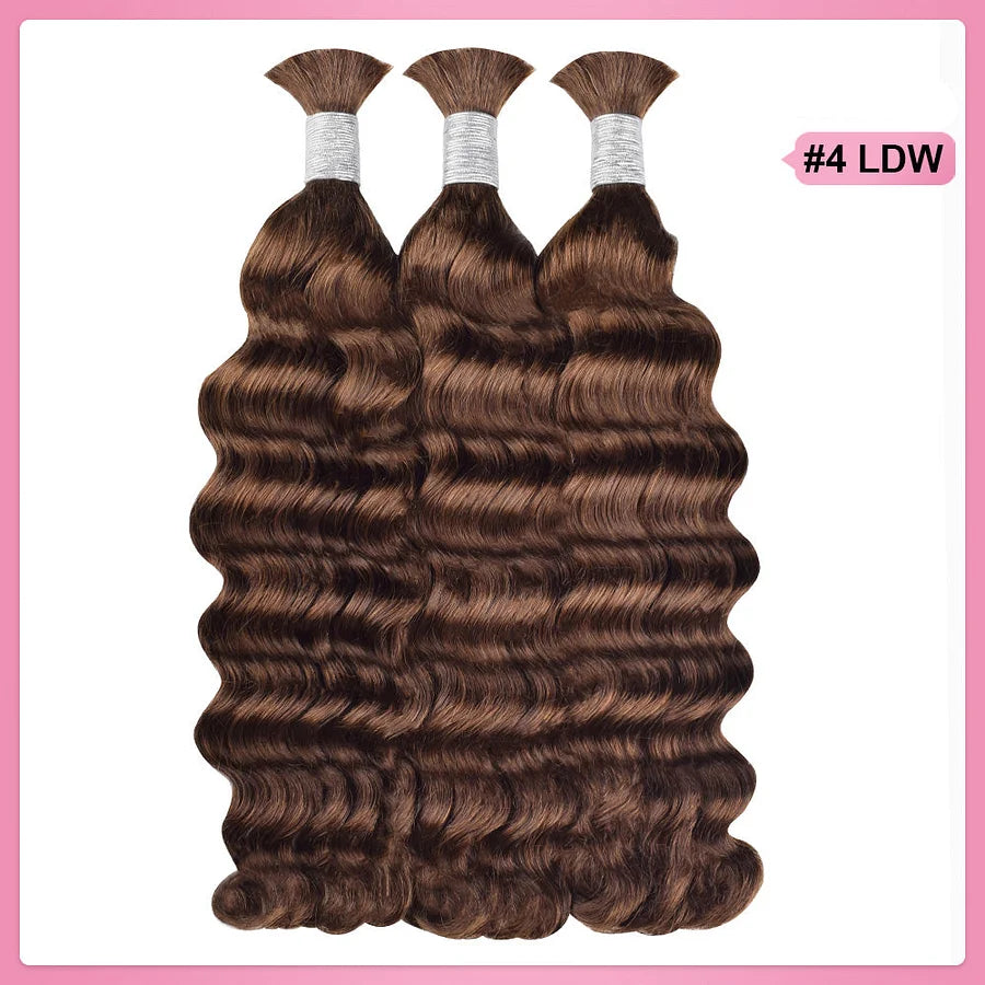 #4 Loose Deep Wave Hair Bulk | For Braiding | 100% Human Hair | BORUIHAIR