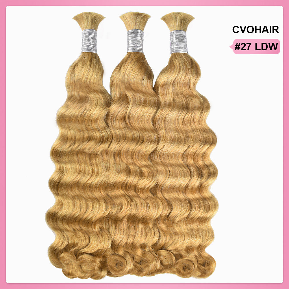 #27 Loose Deep Wave Hair Bulk | Boho Braids | 100% Human Hair | BORUIHAIR