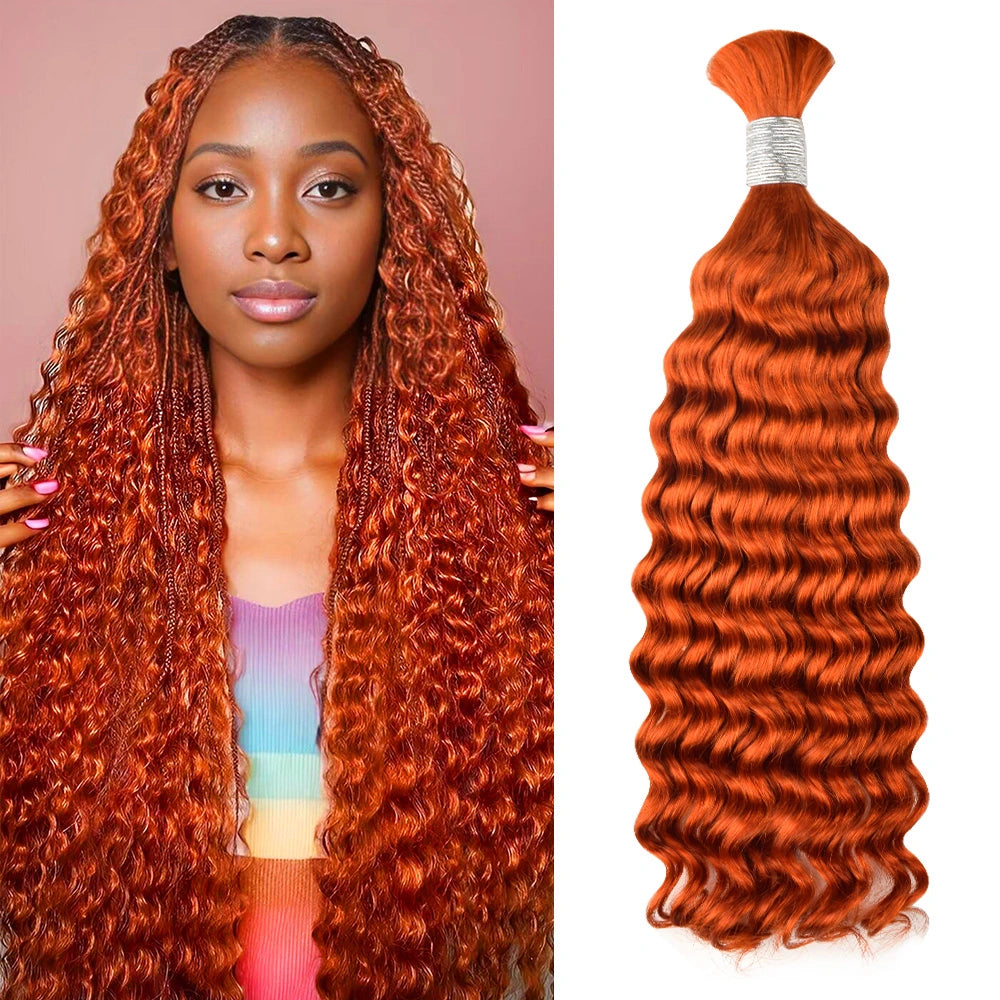 #350 Bulk Human Hair For Braiding BORUIHAIR
