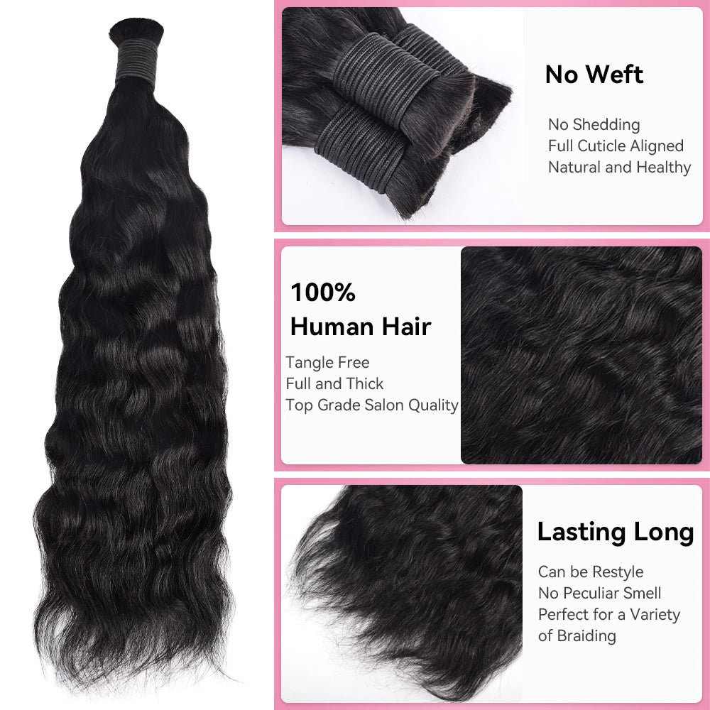 #1 Wave And Wet Bulk Human Hair For Boho Braids BORUIHAIR