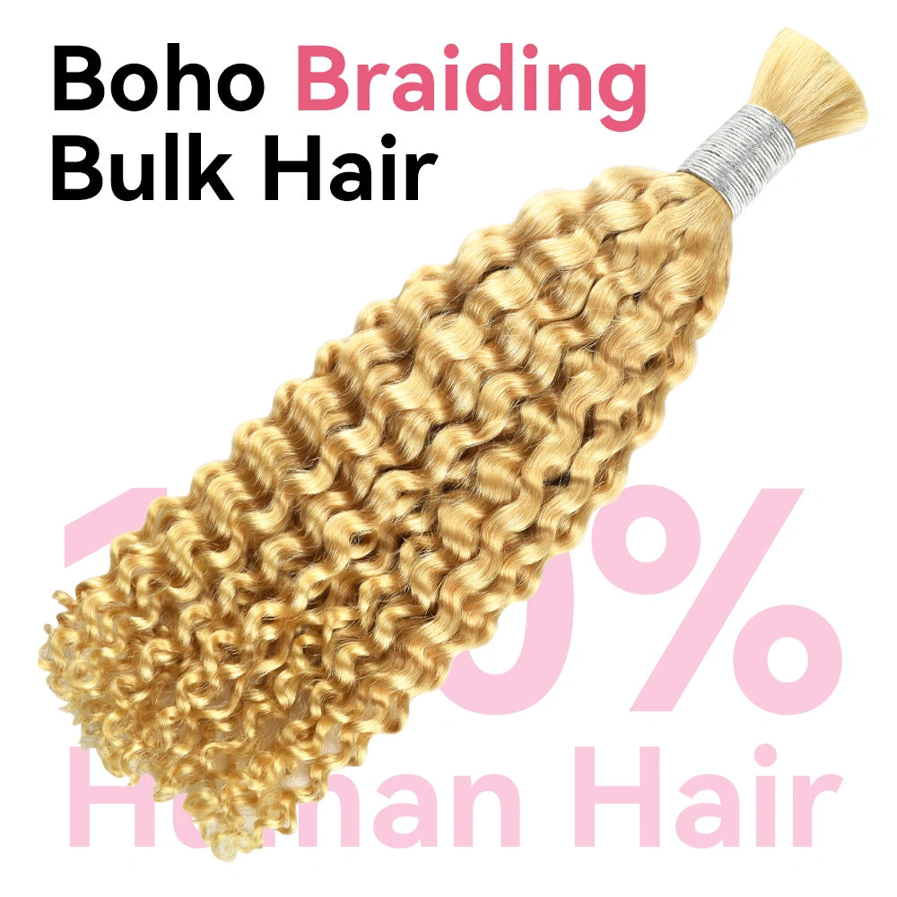 #613 Blonde Deep Curly Hot Braids Bulk Human Hair BORUIHAIR