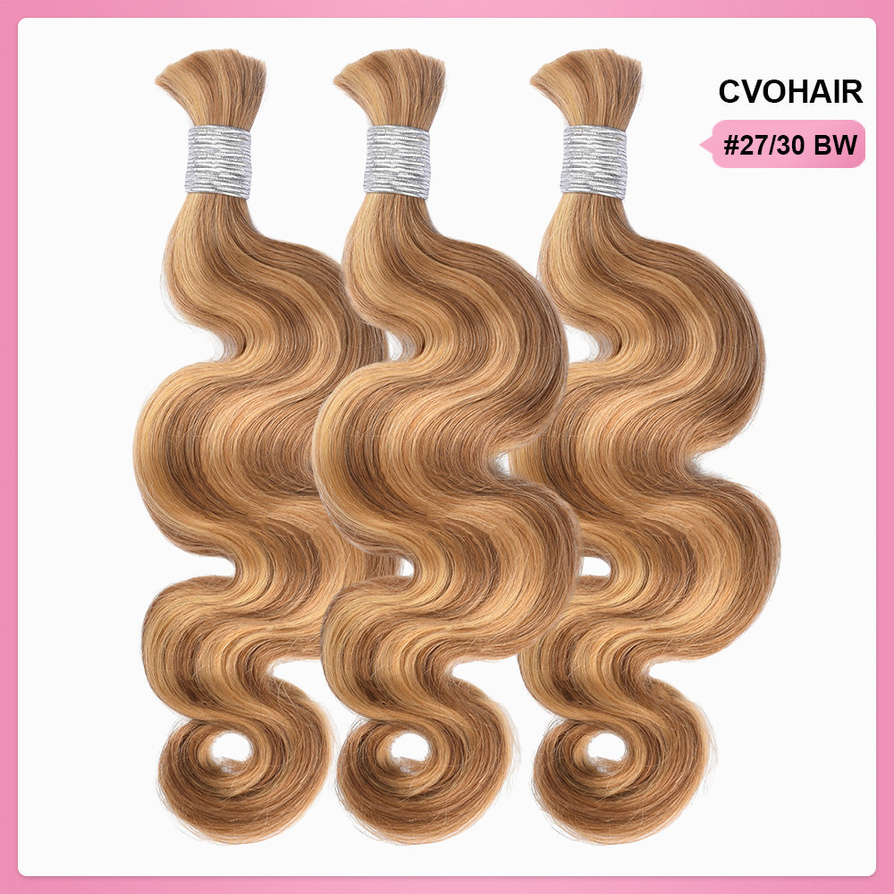 #27/30 Body Wave Hair Bulk | For Braiding | 100% Human Hair | BORUIHAIR