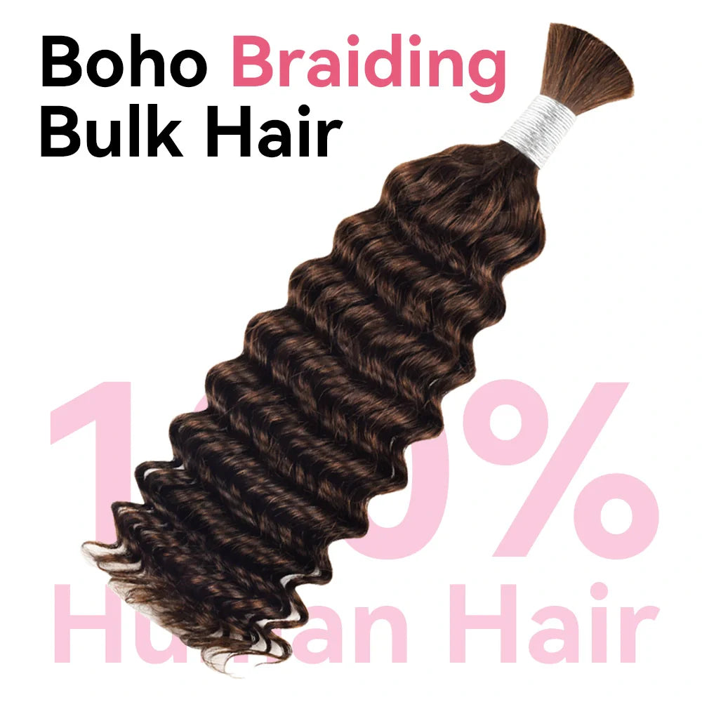 #3 Red Brown Deep Wave Hair Bulk | Boho Braids | No Weft | 100% Human Hair | BORUIHAIR