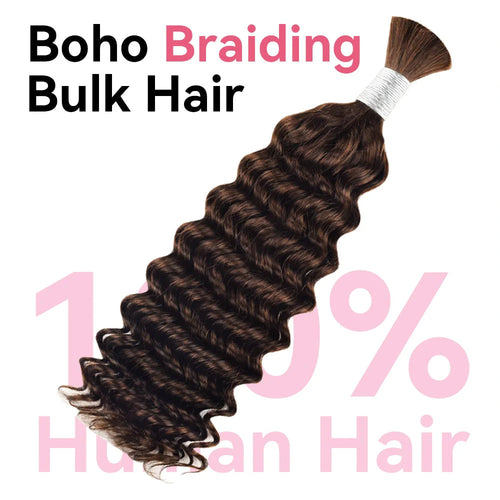 #3 Red Brown Deep Wave Hair Bulk | Boho Braids | No Weft | 100% Human Hair | BORUIHAIR
