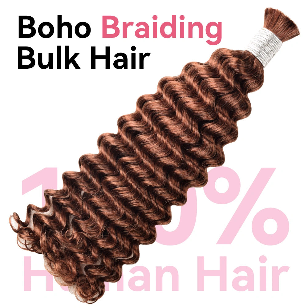 #33 Auburn Brown Deep Wave Hair Bulk | For Braiding | 100% Human Hair | BORUIHAIR