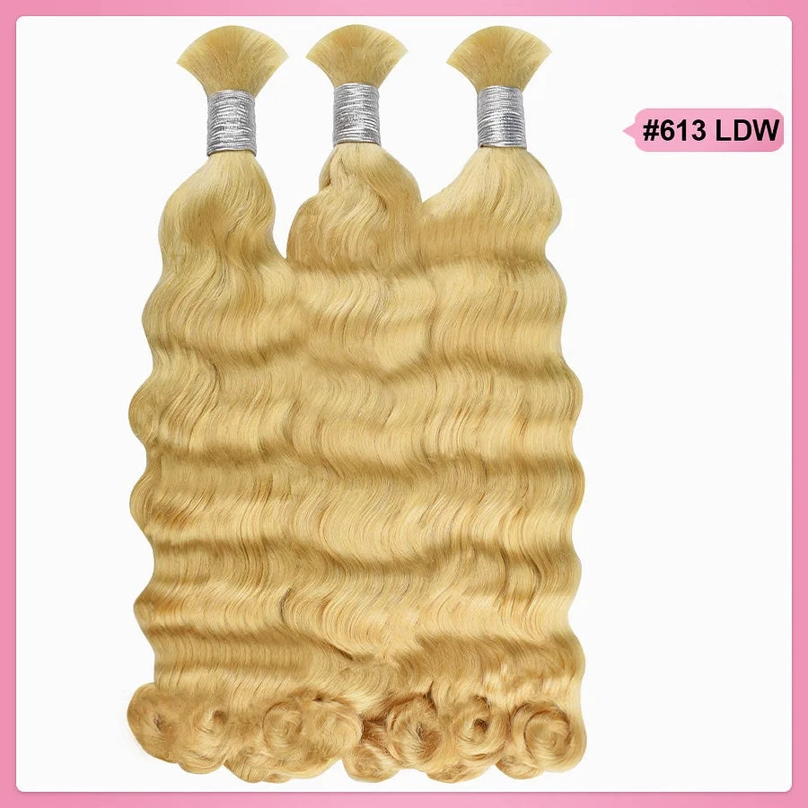 #613 Loose Deep Wave Hair Bulk | Boho Braids | 100% Human Hair | BORUIHAIR