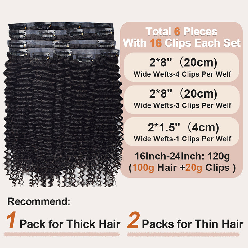 #1B Kinky Curly | Clip in Hair | 6Pcs 100g | PU Seamless Clip ins | Extensions Real Human Hair | boruihair