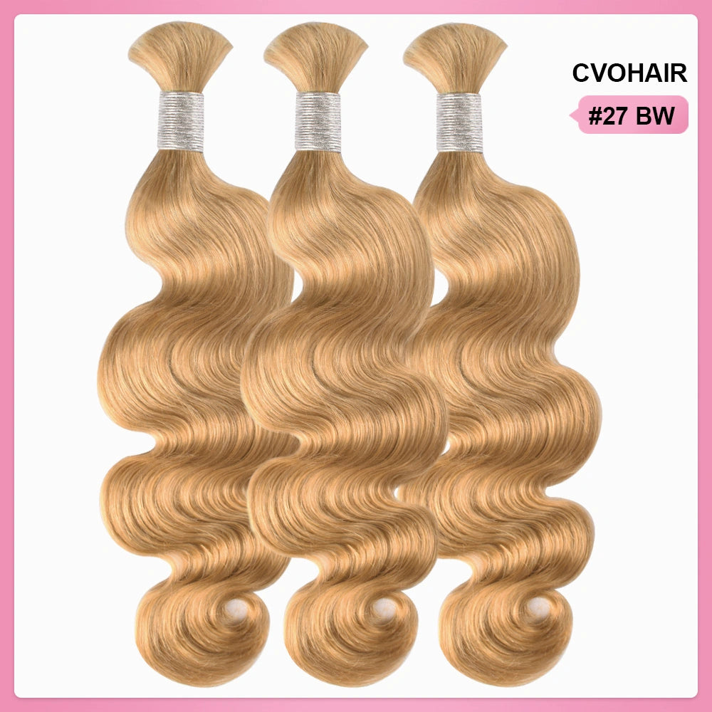 #27 Body Wave Hair Bulk | For Braiding | 100% Human Hair | BORUIHAIR
