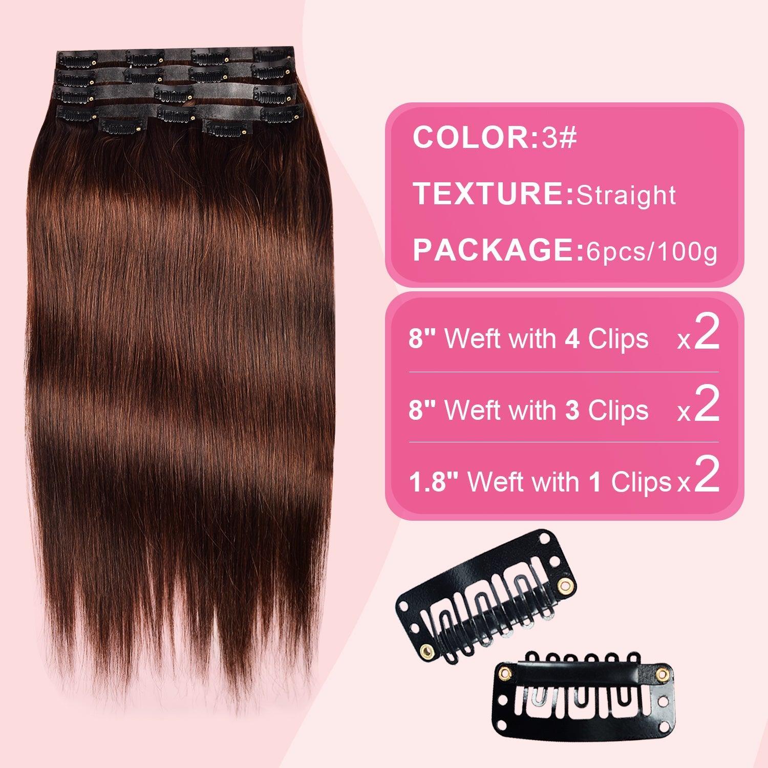 #3 Straight | Clip in Hair | 6Pcs 100g | PU Seamless Clip ins | Extensions Real Human Hair | boruihair
